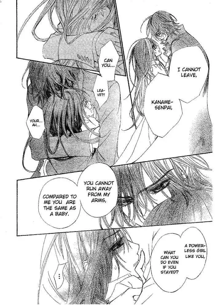 Vampire Knight Chapter 41 17